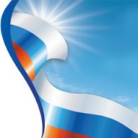 Компания Элитспецтех поздравляет всех россиян с наступающим праздником!